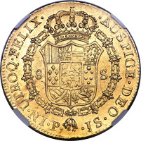 8 escudos - Spanish Colonie