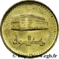 10 dinar - Sudan