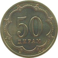 50 dram - Tajikistan