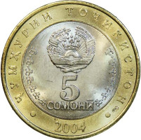 5 somoni - Tajikistan