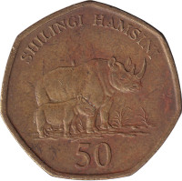 50 shilingi - Tanzania