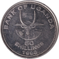 50 shillings - Uganda