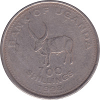 100 shillings - Uganda
