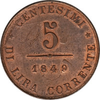 5 centesimi - Venise