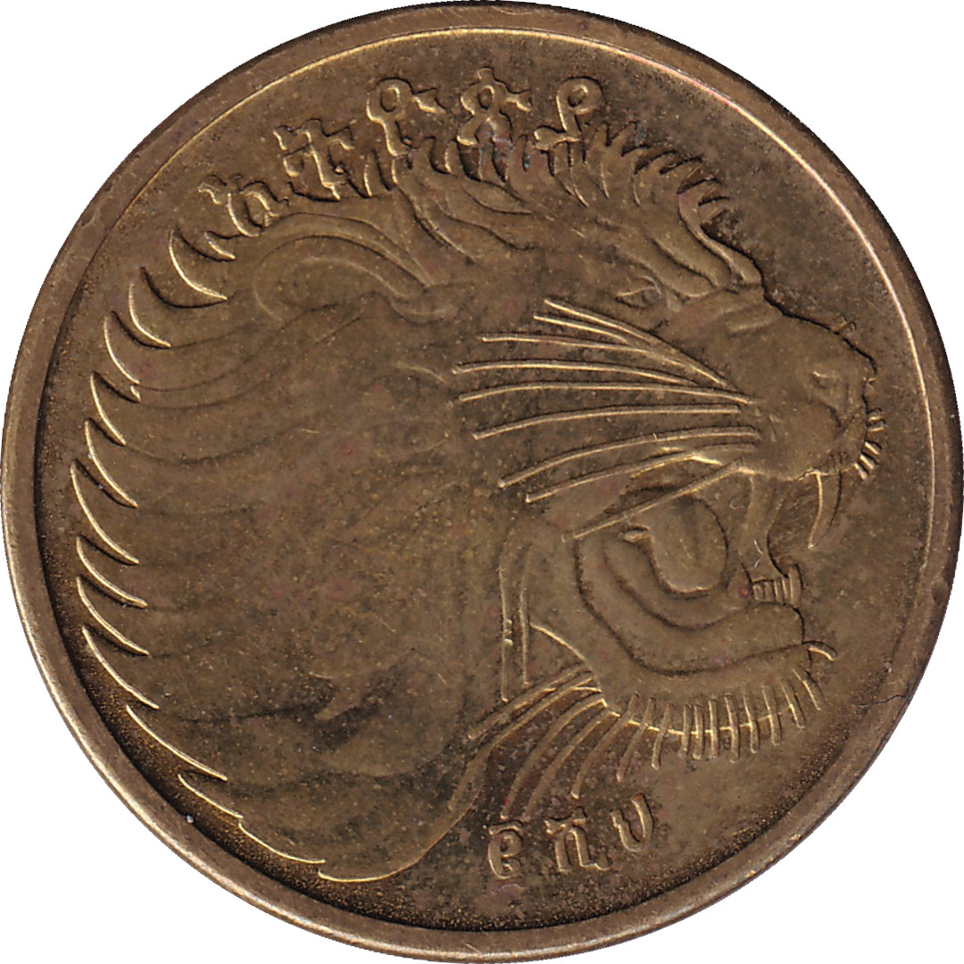 10 cents - Tête de lion