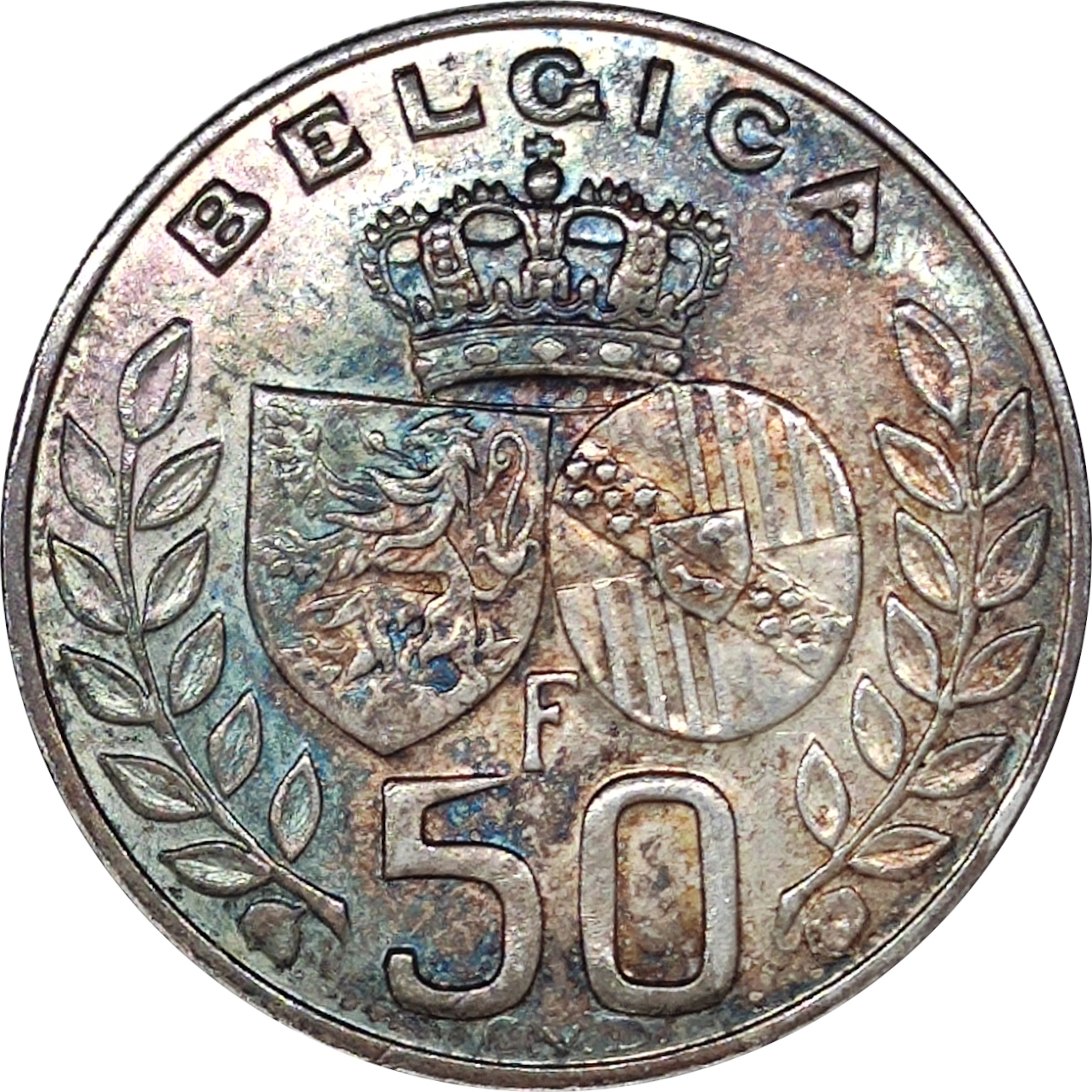 50 francs - Mariage royal