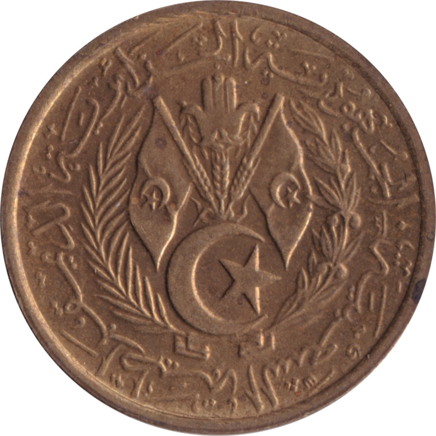 10 centimes - National emblem