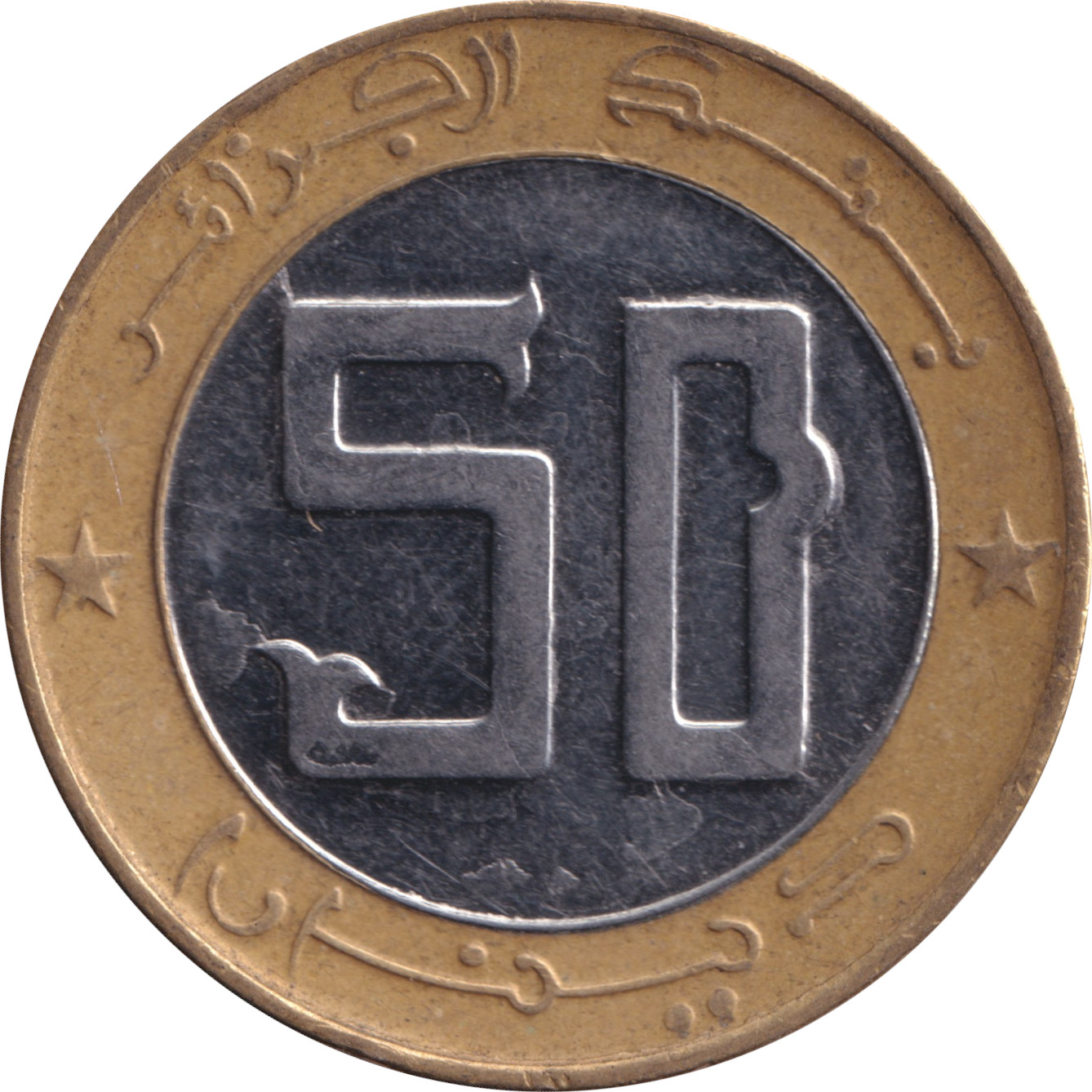 50 dinars - Gazelle