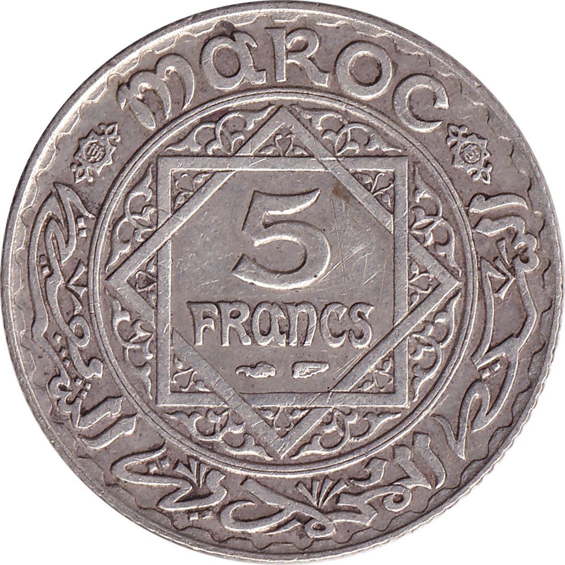 5 francs - Étoile - Argent