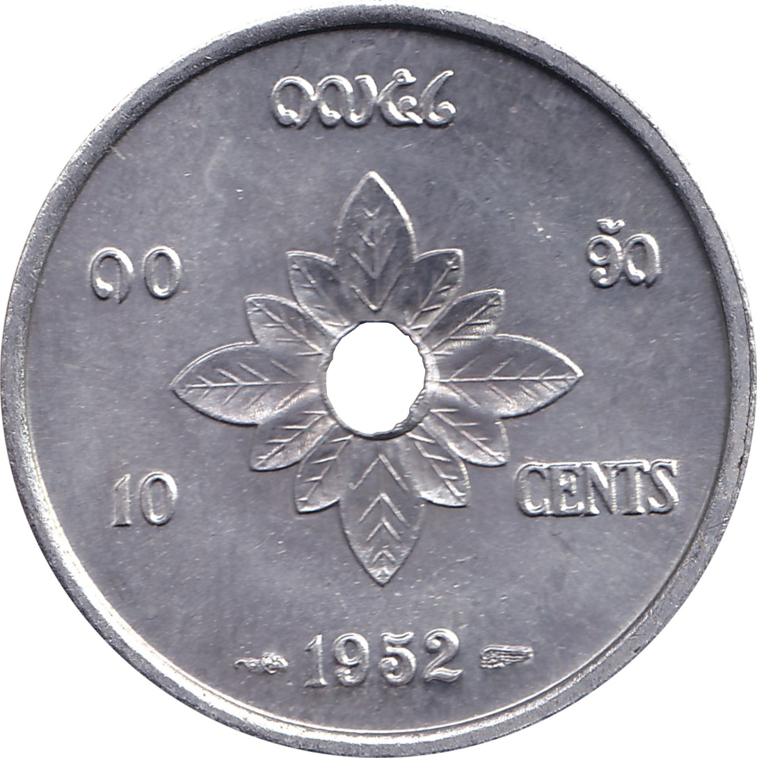 10 cents - Sisavang
