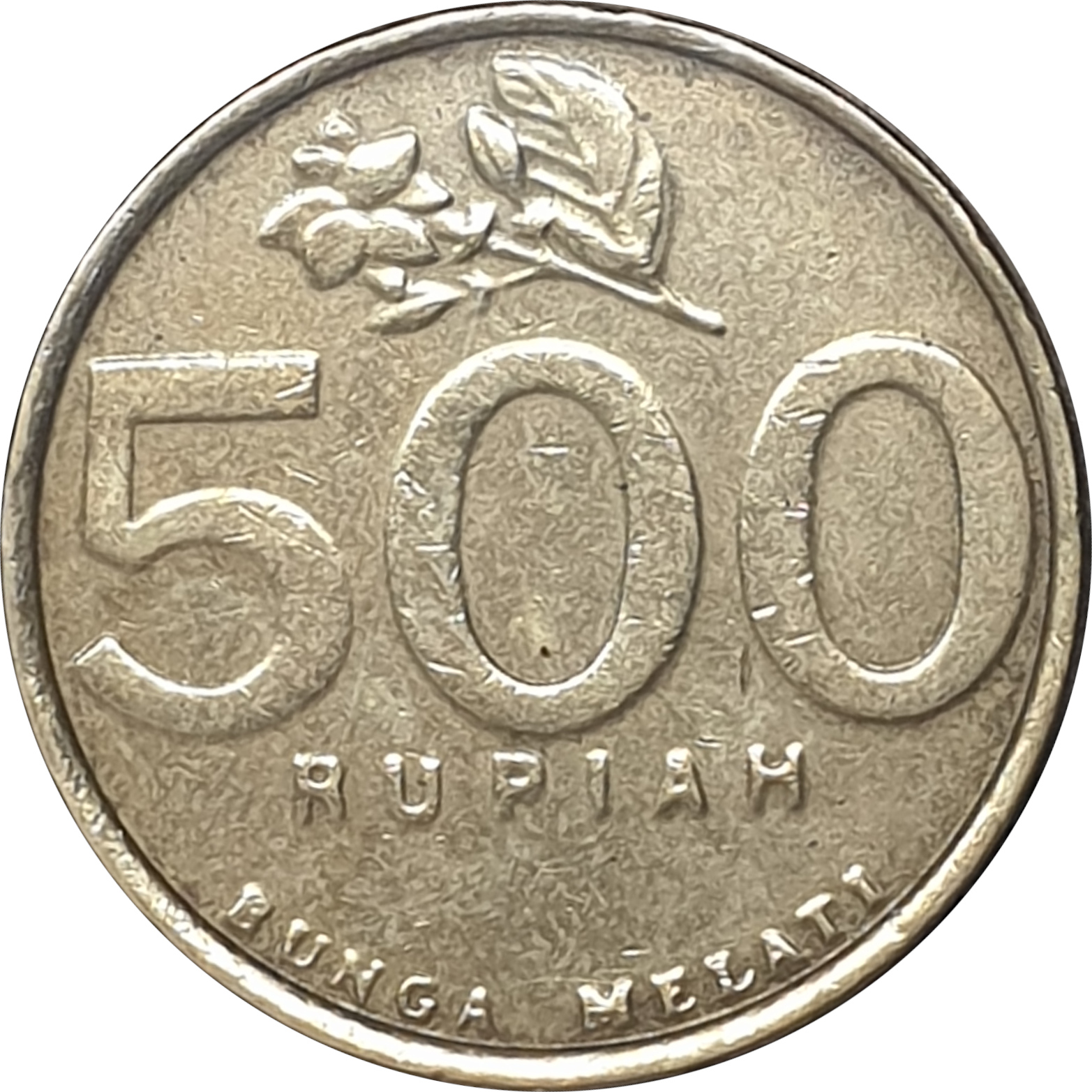 500 rupiah - Emblème - 500 RUPIAH - Bronze aluminium