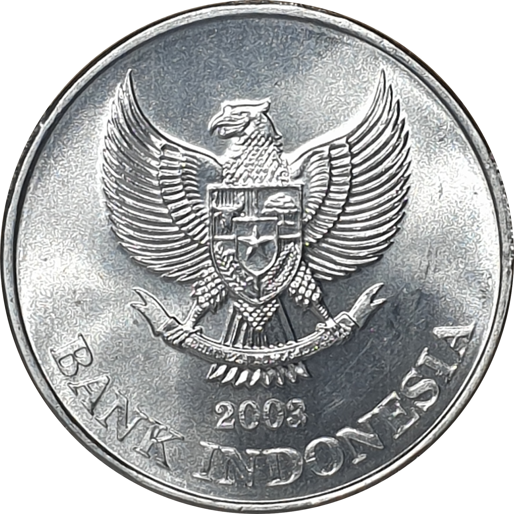 500 rupiah - Emblem - 500 RUPIAH - Aluminium