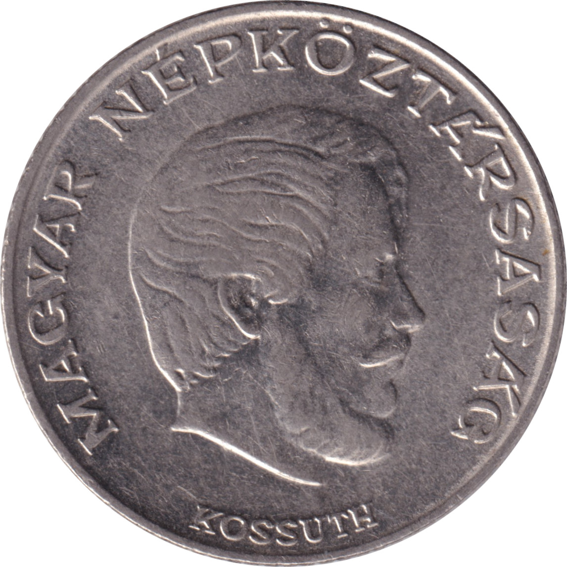 5 forint - Lajos Kossuth - Petit blason démocrate
