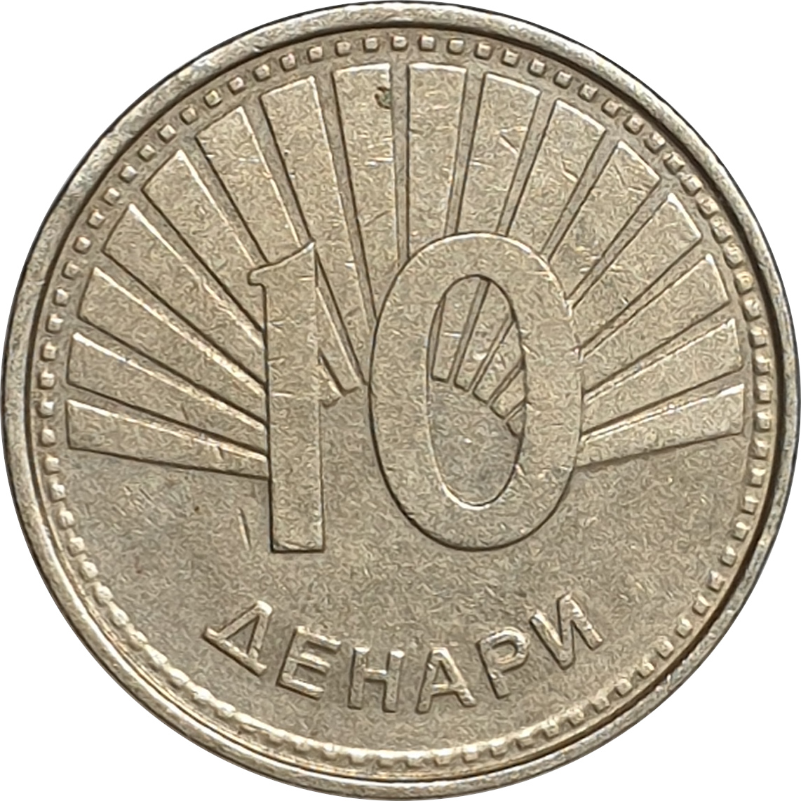10 denari - Paon de Stobi