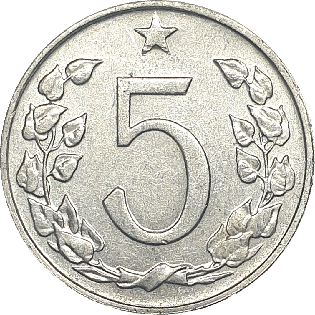 5 haleru - Small heraldic Lion