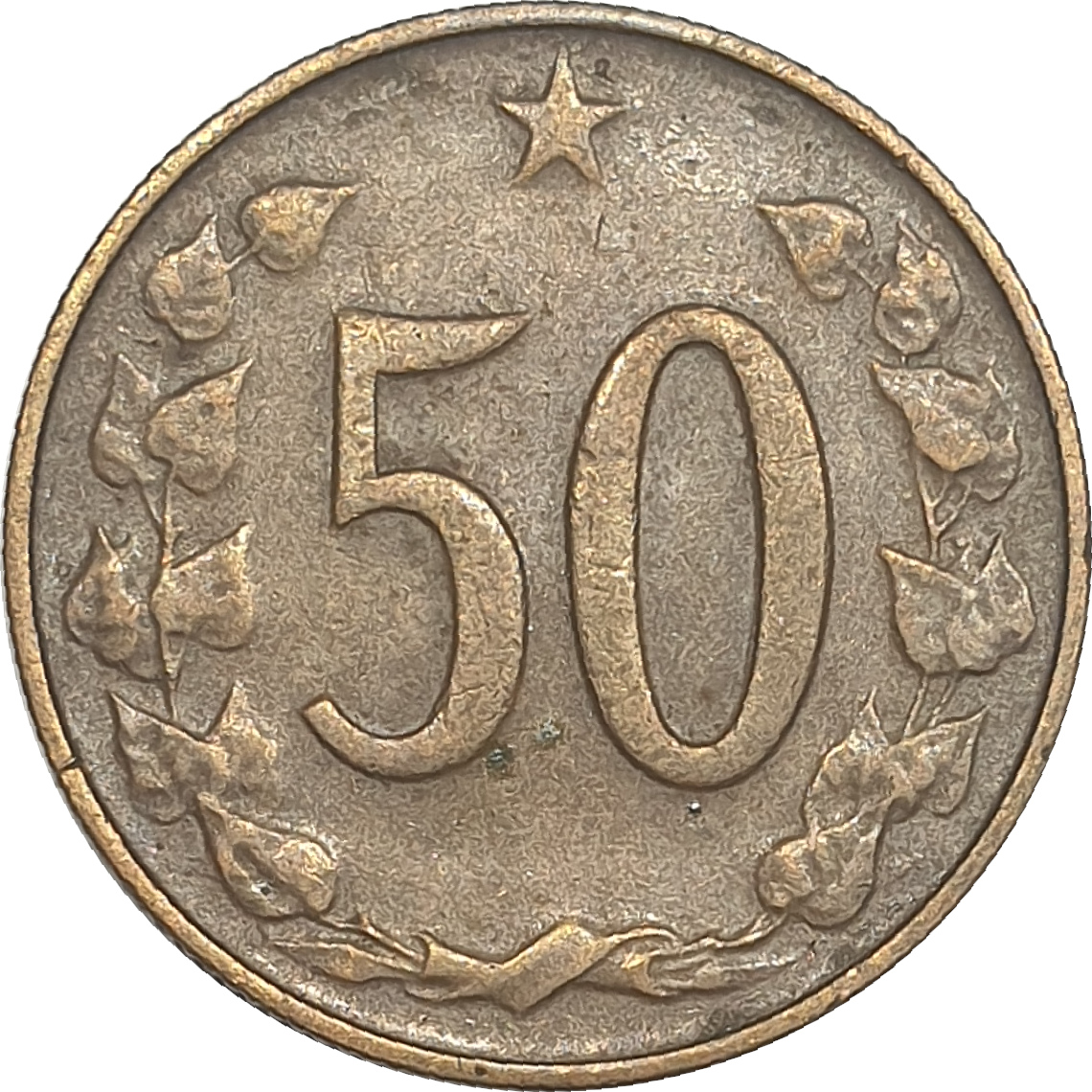 50 haleru - Small heraldic Lion