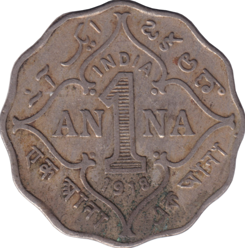 1 anna - George V