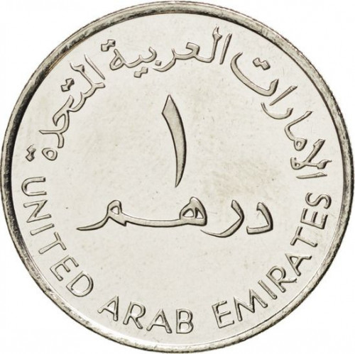 1 dirham - Banque d'Abu Dhabi - 40 ans