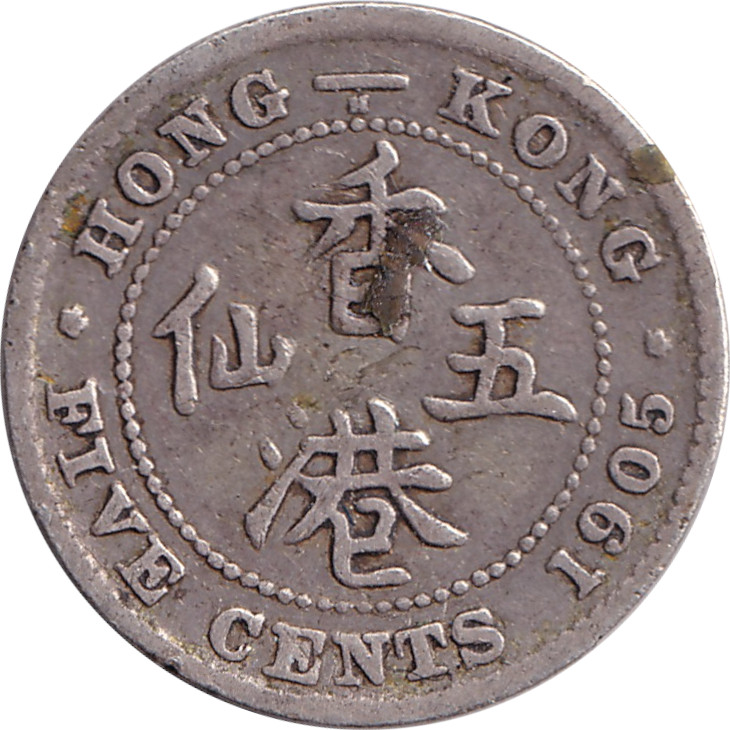 5 cents - Édouard VII