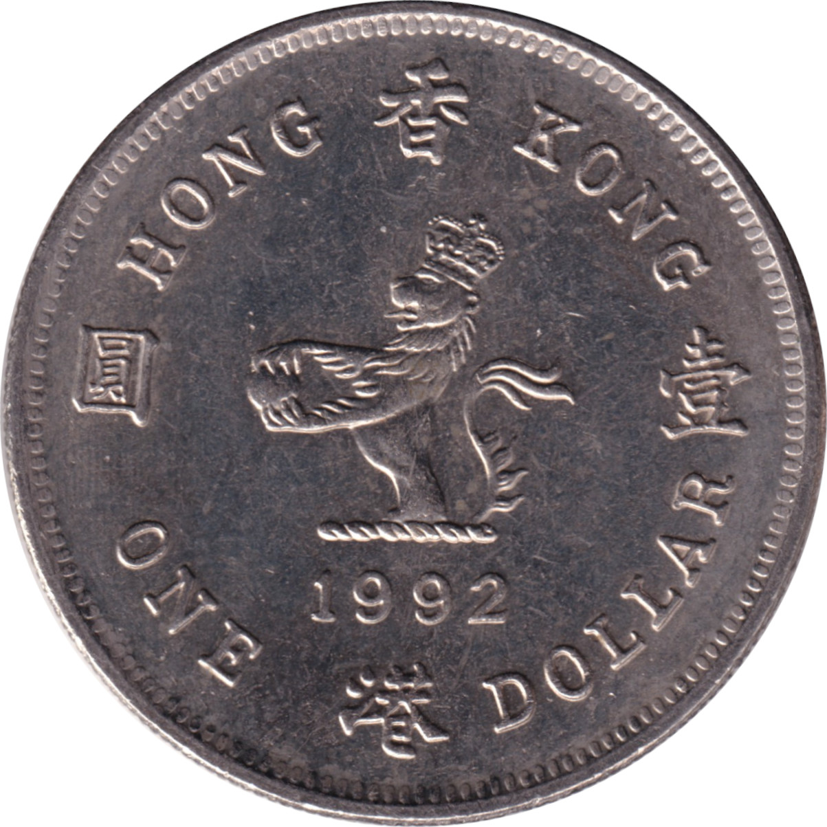1 dollar - Elizabeth II - Mature head
