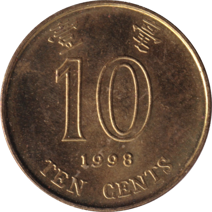 10 cents - Fleur de Bauhinia