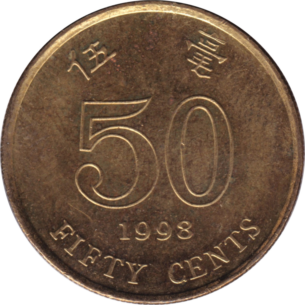 50 cents - Fleur de Bauhinia