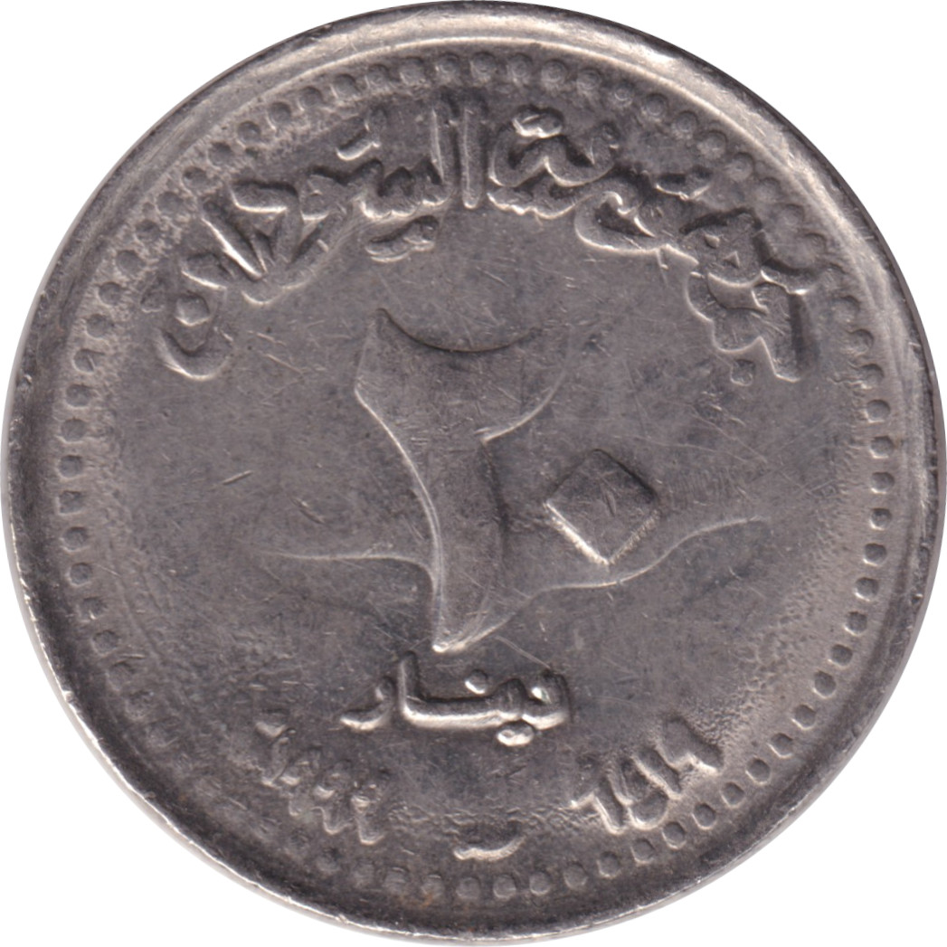20 dinar - Banque centrale