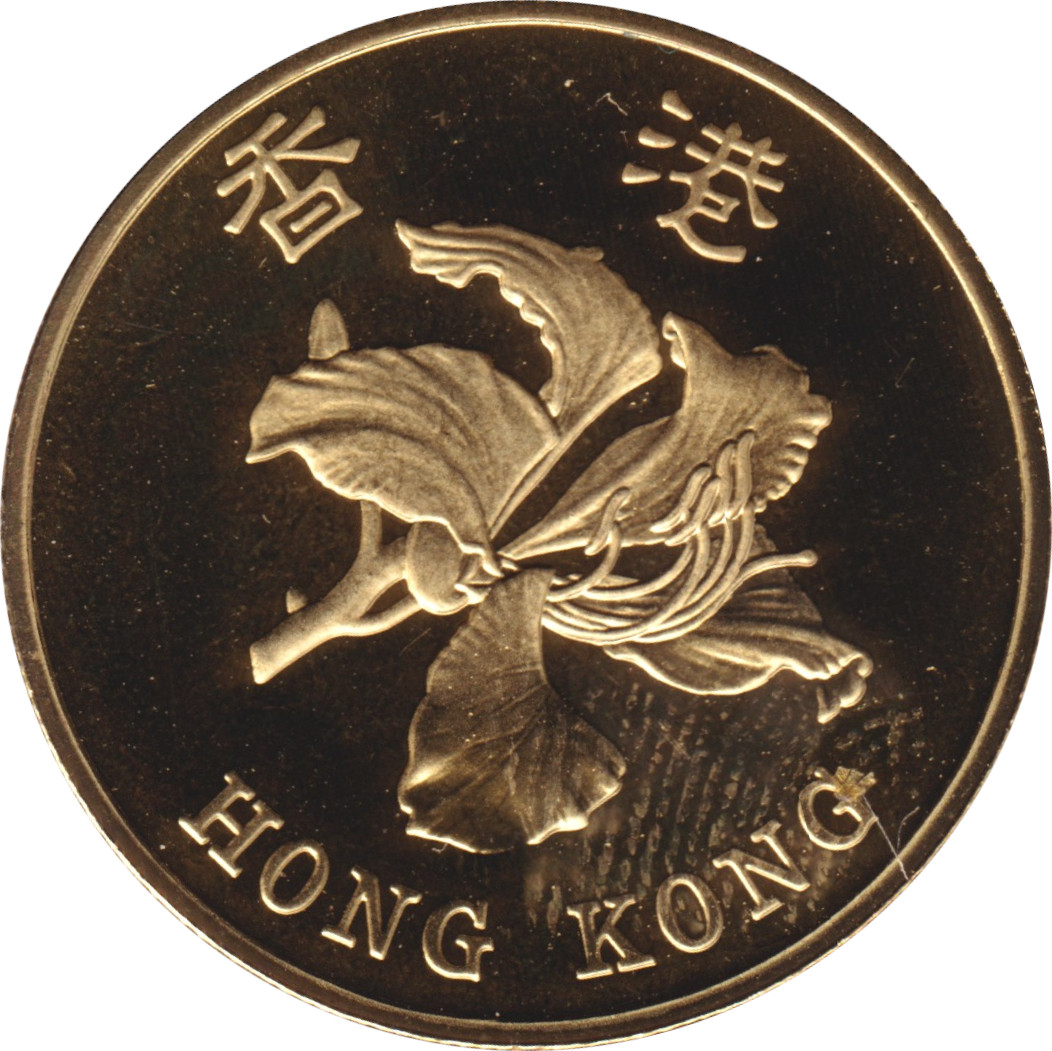 50 cents - Rétrocession de Hong Kong