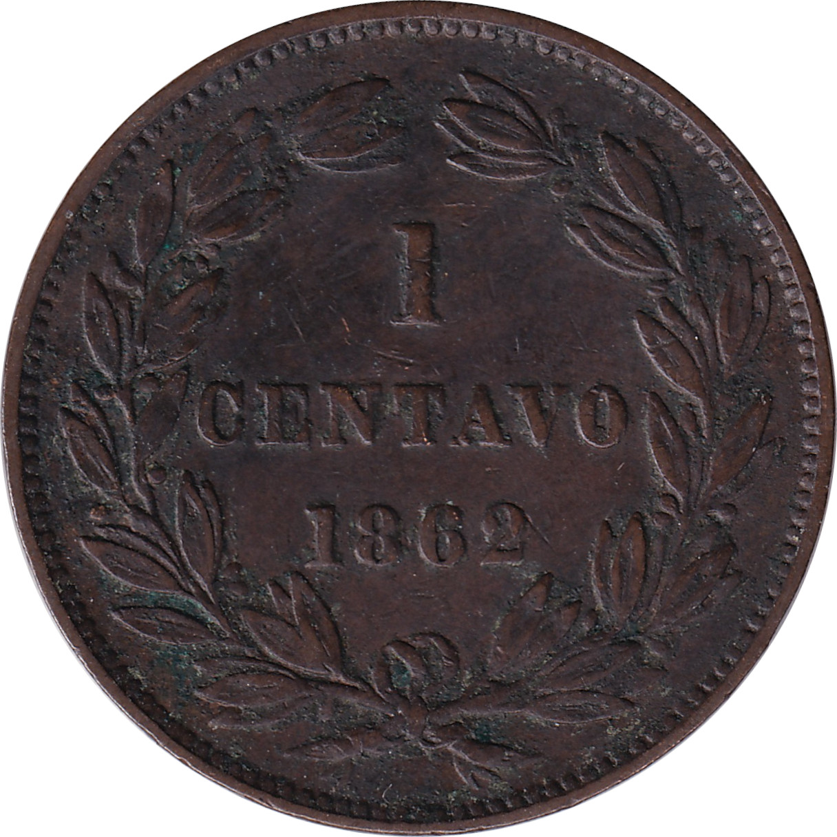 1 centavo - Liberty - Smallest (7.50 g)