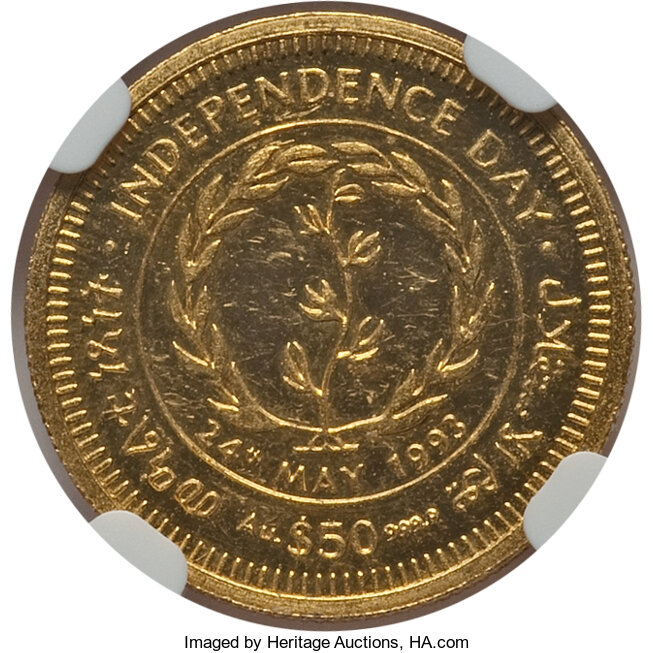 50 dollars - Jour de l'Indépendance