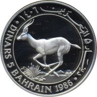 5 dinars - Bahrein