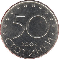 50 stotinki - Bulgaria
