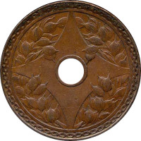 1 cent - Central Coinage
