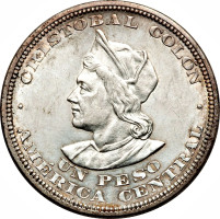 1 peso - El Salvador