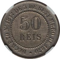 50 reis - Empire of Brazil