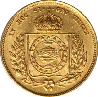 5000 reis - Empire of Brazil