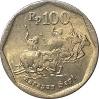 100 rupiah - Indonesia
