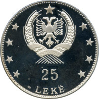 25 leke - Kingdom and Republic