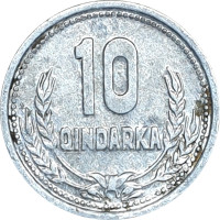 10 qindarka - Kingdom and Republic