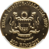 200 ringgit - Malaysia