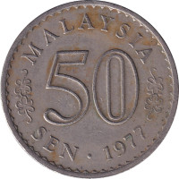 50 sen - Malaysia
