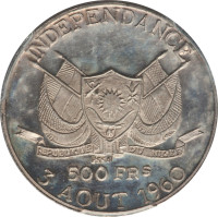 500 francs - Niger