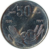 50 senti - Republic