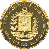 5000 bolivares - Venezuela