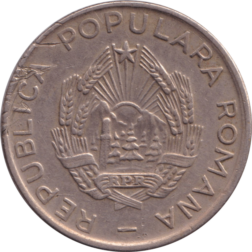 25 bani - République populaire - Petit emblème