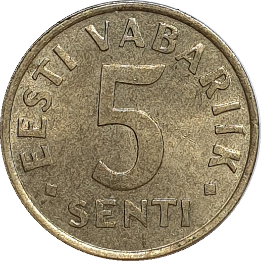 5 senti - Estonian Shield