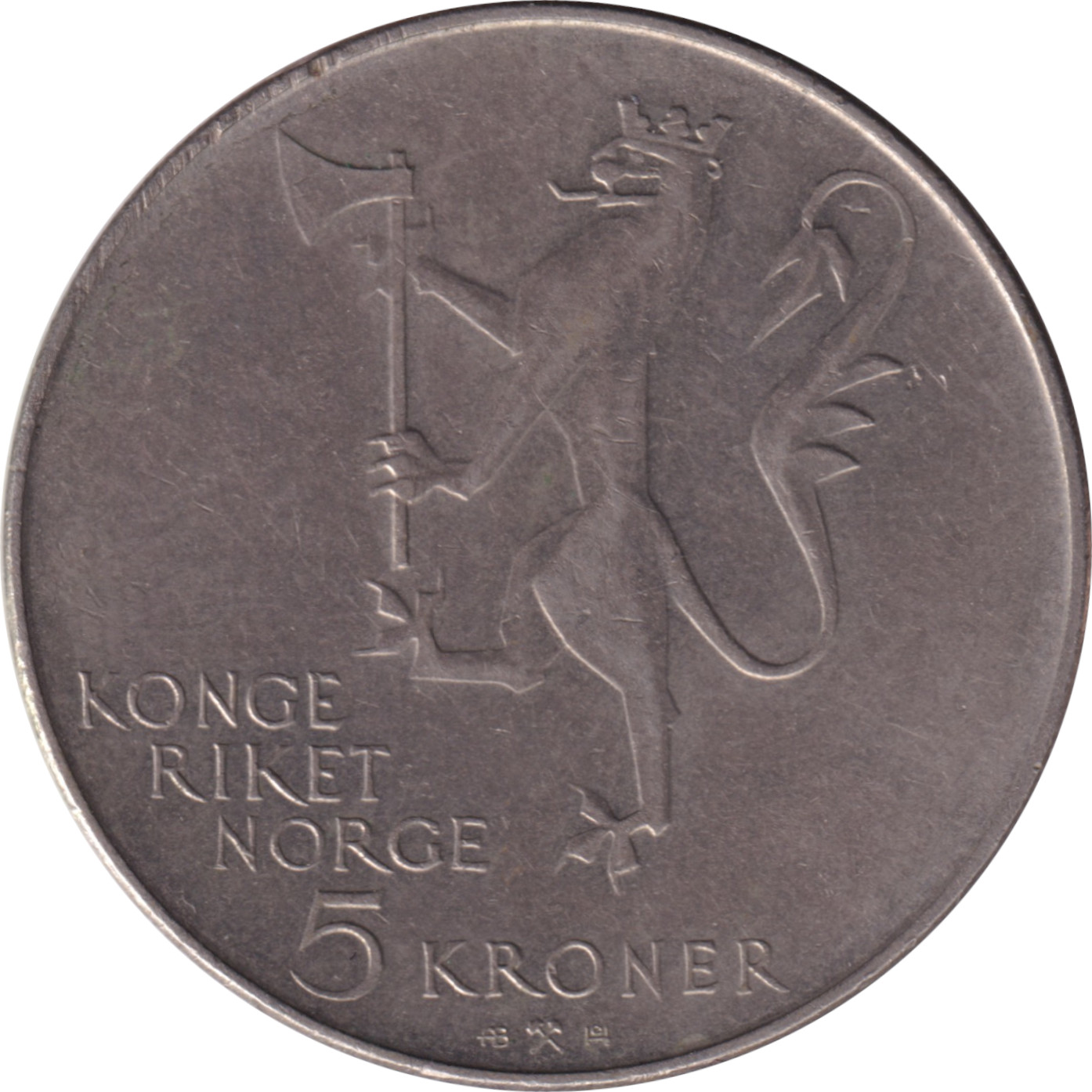 5 kroner - Armée - 350 years