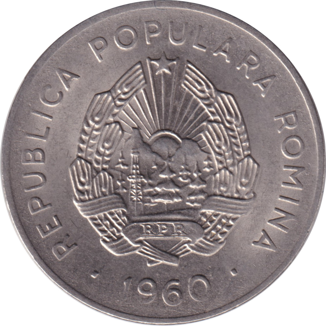 25 bani - République populaire - Grand emblème