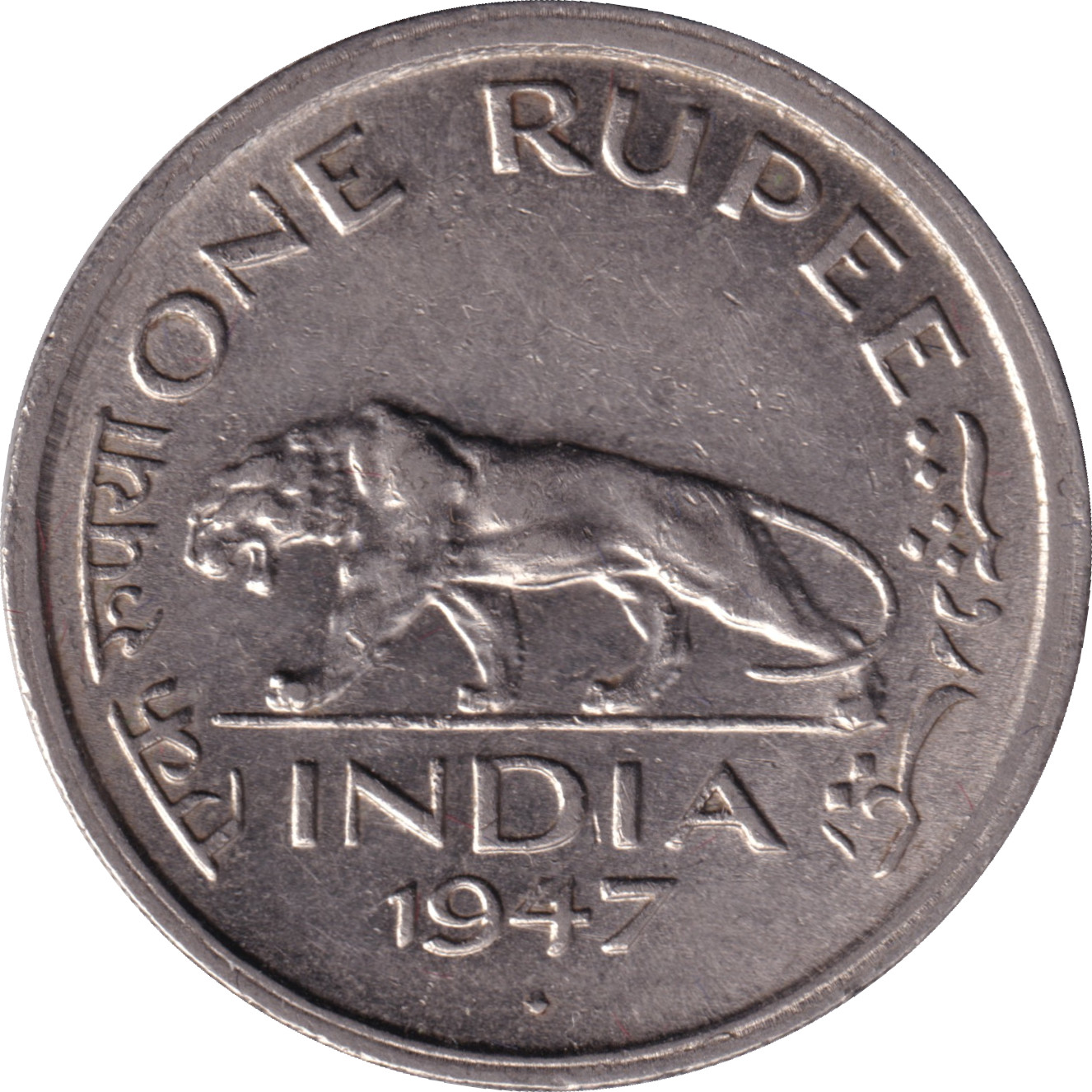 1 rupee - George VI - Panthère