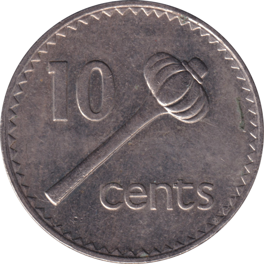 10 cents - Élizabeth II - Young bust